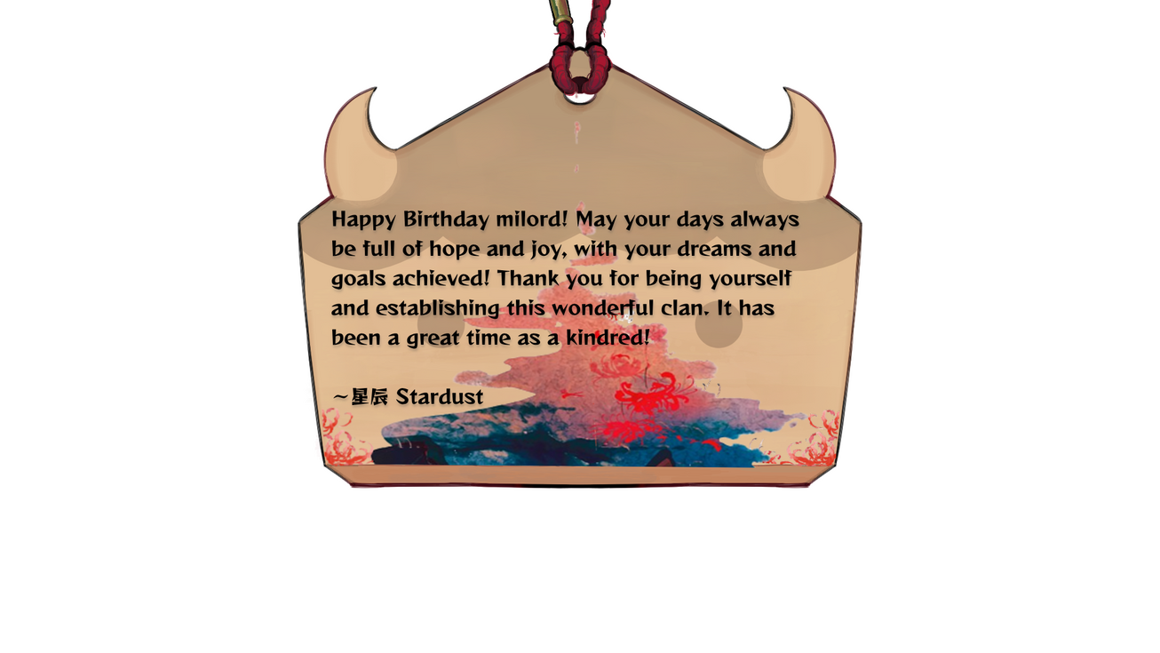 Stardust Stardust